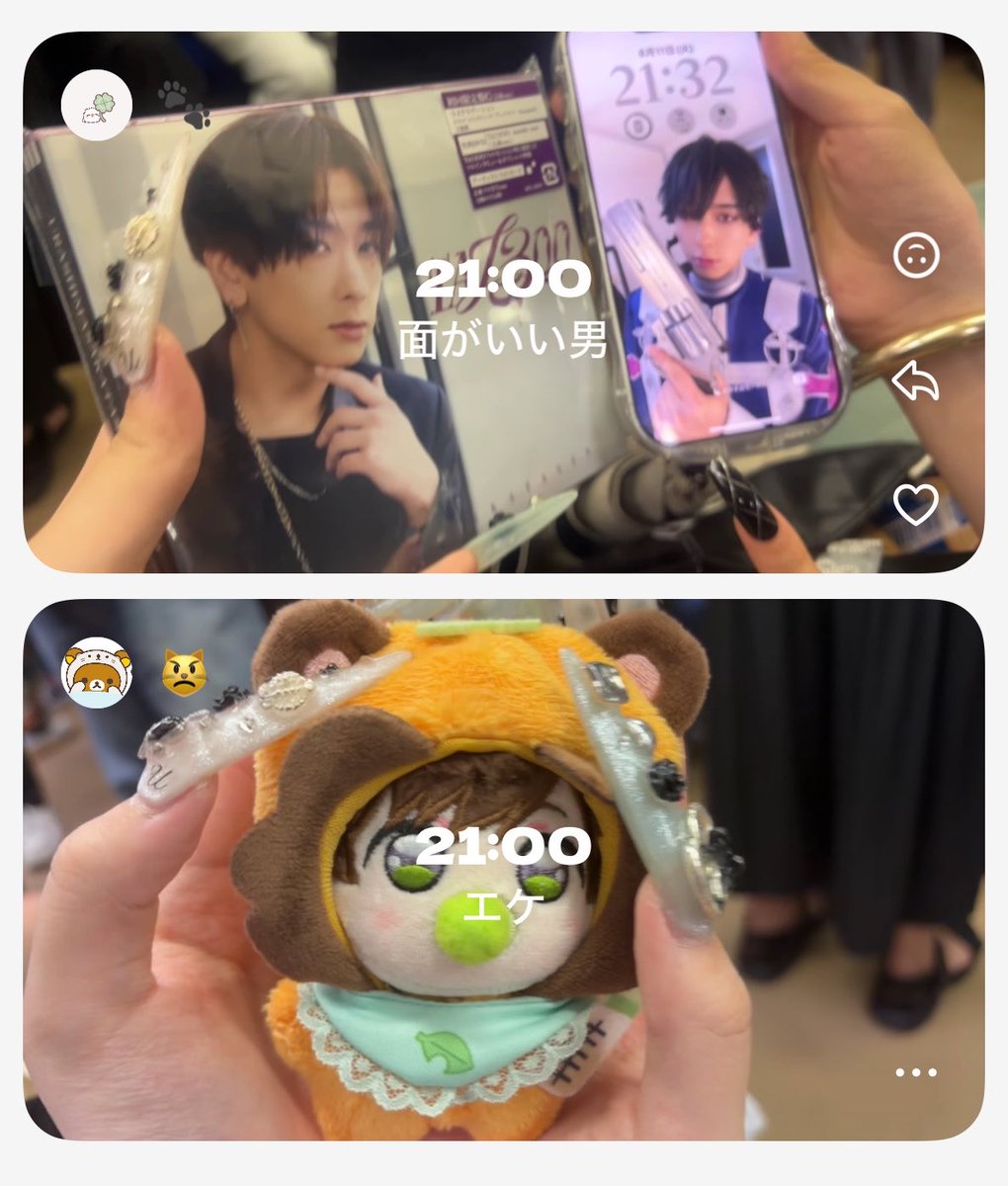 lvs2x's tweet photo. たのしかった> ·̫ < 連れてってくれたこたぬきふれんどに感謝🙏🏻💞 https://t.co/3dUHD6pZu9