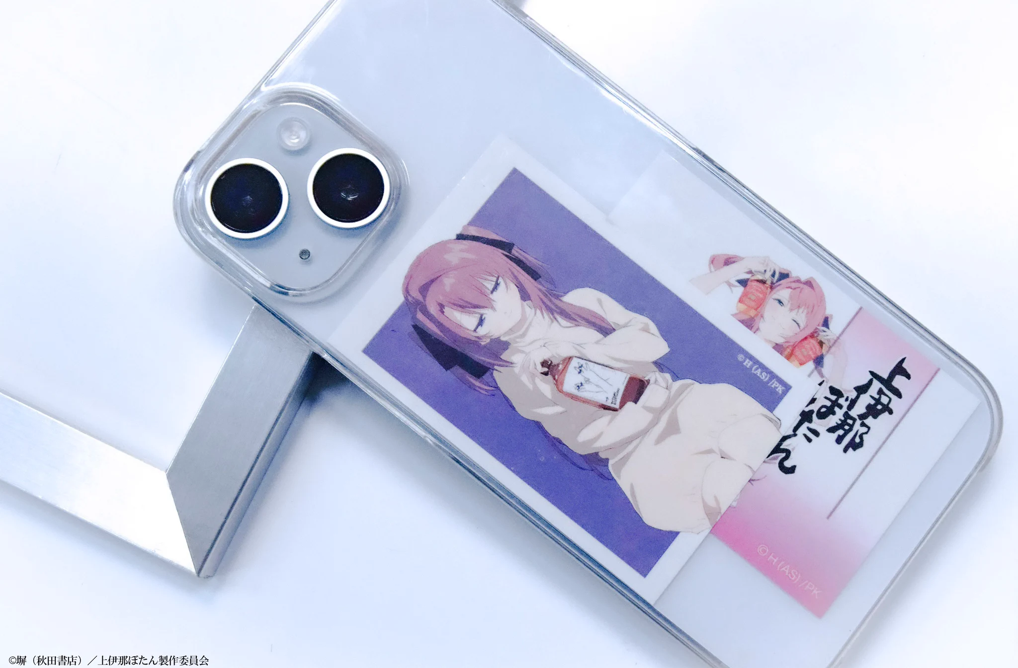 TVアニメ『上伊那ぼたん、酔へる姿は百合の花』 on X: 