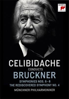 crhsoYwmzUGonKW's tweet photo. チェリビダッケの命日にちなんで
#celibidache #チェリビダッケ #Bruckner https://t.co/EjsJ8v32HF