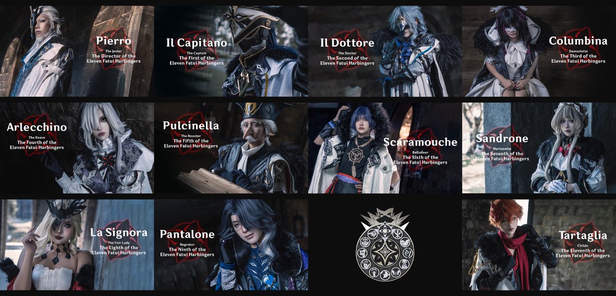 hamycosplayer's tweet photo. "We kneel, We burn, We obey!"

#FatuiHarbingers #cosplay #fatui #GenshinImpact #pierro #capitano #dottore #columbina #arlecchino #pulcinella #scaramouche #wanderer #sandrone #signora #pantalone #tartaglia #childe https://t.co/PKDA54Jc3k