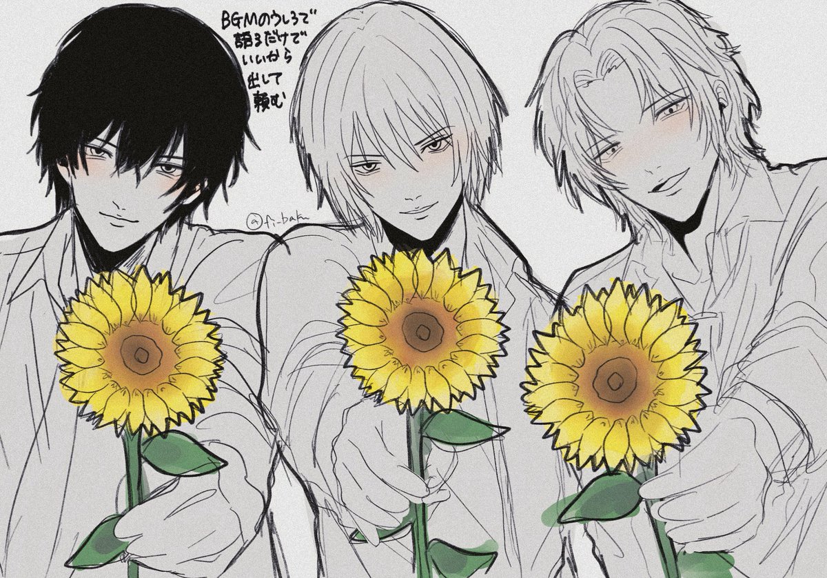 fi_baku's tweet photo. ハッピー♡挫折♡バレンタイン

#ハッピーサマーバレンタイン
#サマバレ2026 https://t.co/Ibsif96D2a