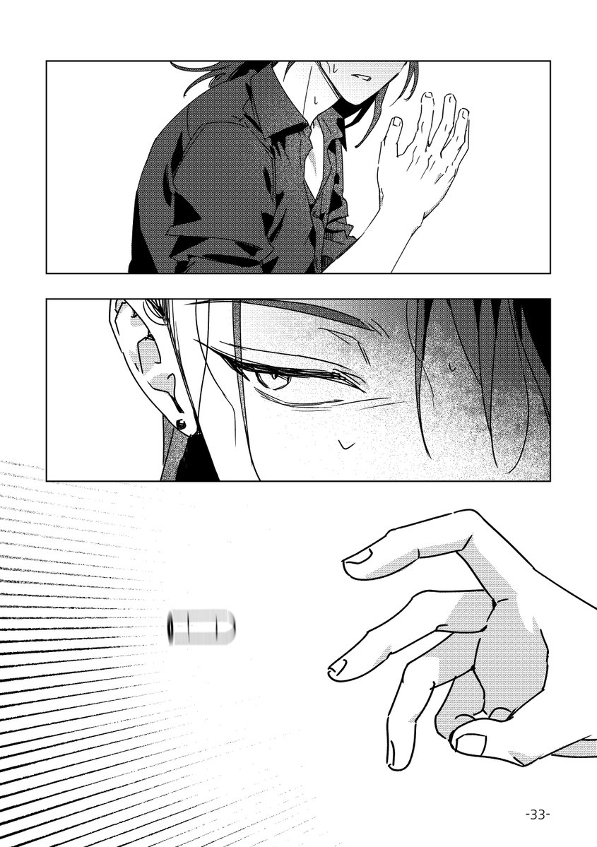 1_zin00's tweet photo. https://t.co/C1SJcbIPSO