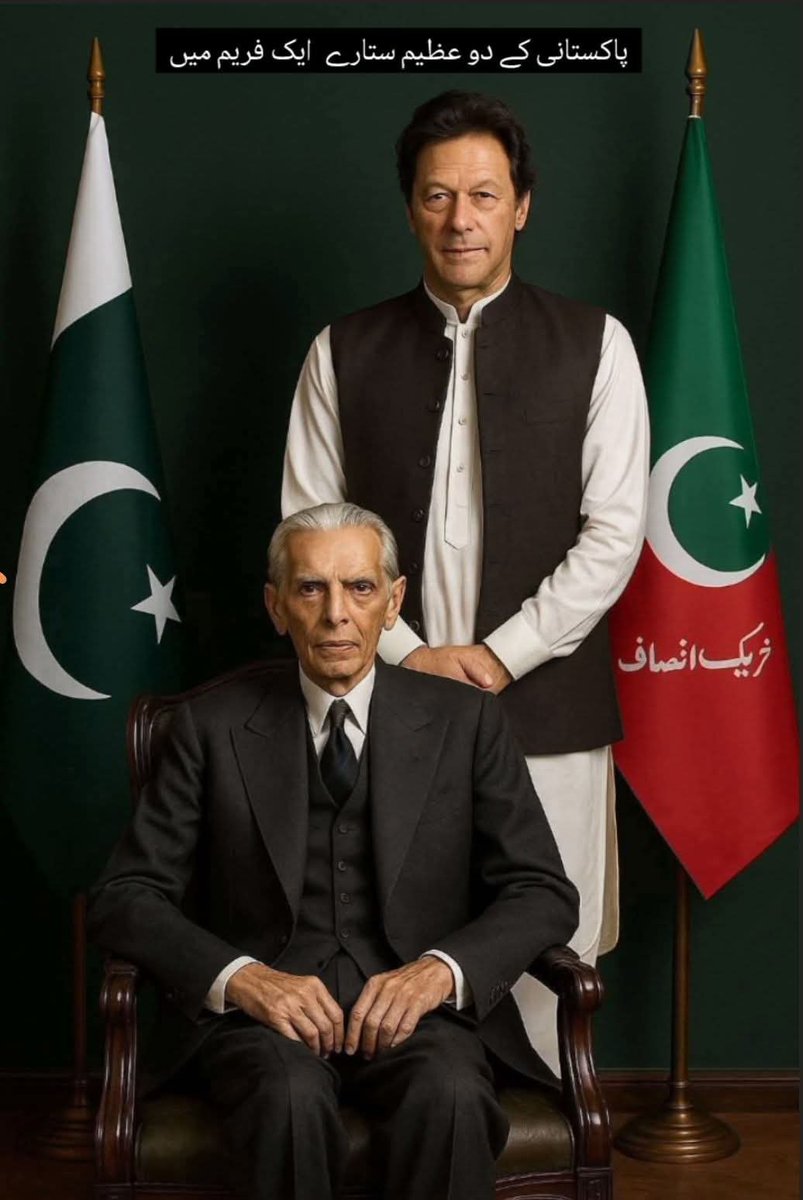 GQ_14_'s tweet photo. Quaid-e-Azam envisioned a nation where the law applies equally to the rich and the poor. Imran Khan’s entire struggle centers on establishing Insaaf (justice) and breaking the status quo of elite privilege.

 #جناح_کا_جانشین_عمران_خان https://t.co/2tTs71ORp8