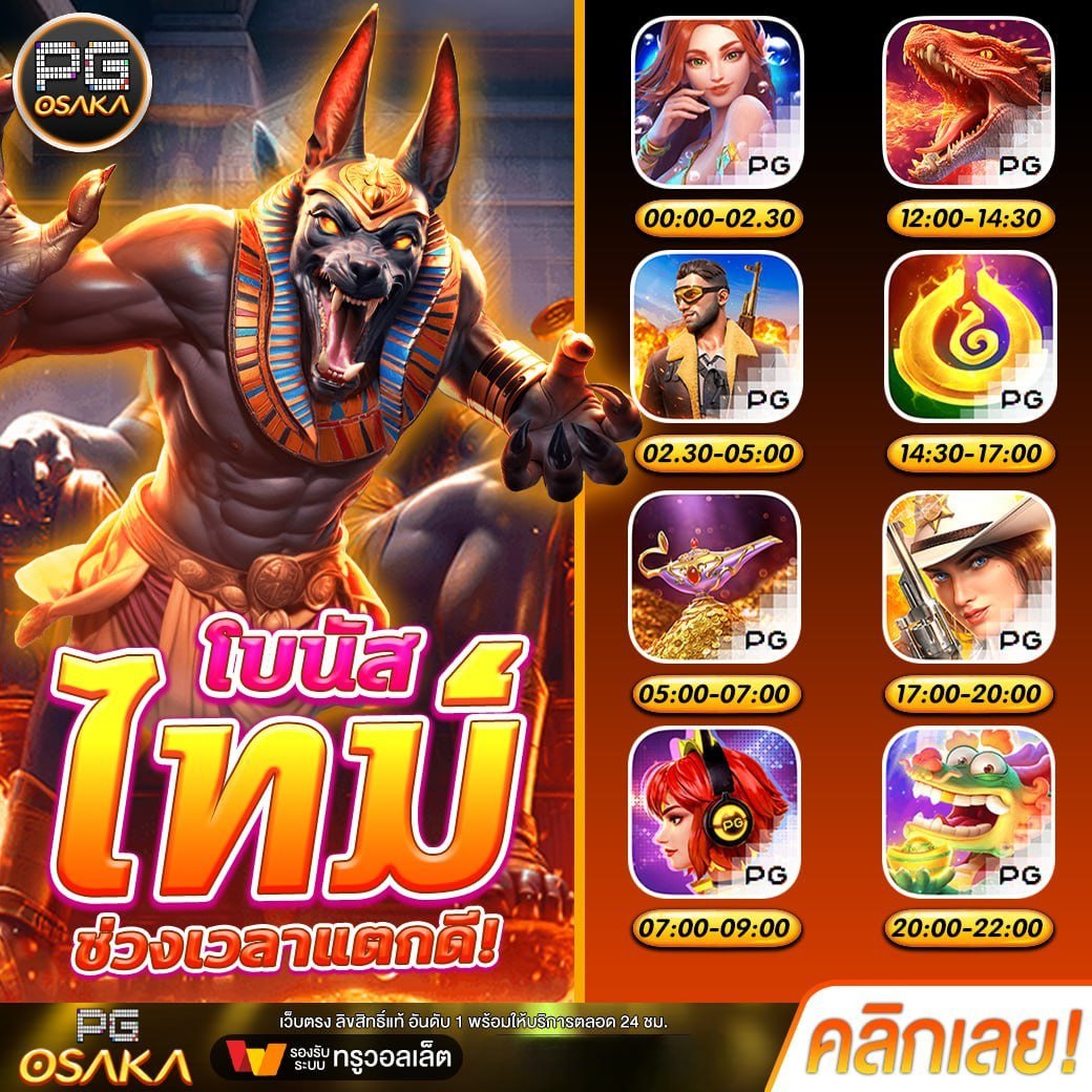 daffodisl's tweet photo. 💫สล็อตแตกทุกตา วันนี้พิเศษ
🍬สมัครเลย รับโบนัสเพียบ🔥
💸โปรเด็ดๆ ไม่ควรพลาด🦋

💰สมัครเล่น https://t.co/VonLUUMoyE
💥สล็อต💥สล๊อต💥สลอต🚀
💥สล็อตเว็บตรง💥เว็บสล็อต🎭
💥สล็อตวอเล็ท💥สล็อตวอเลท https://t.co/ApRrnc2zUo