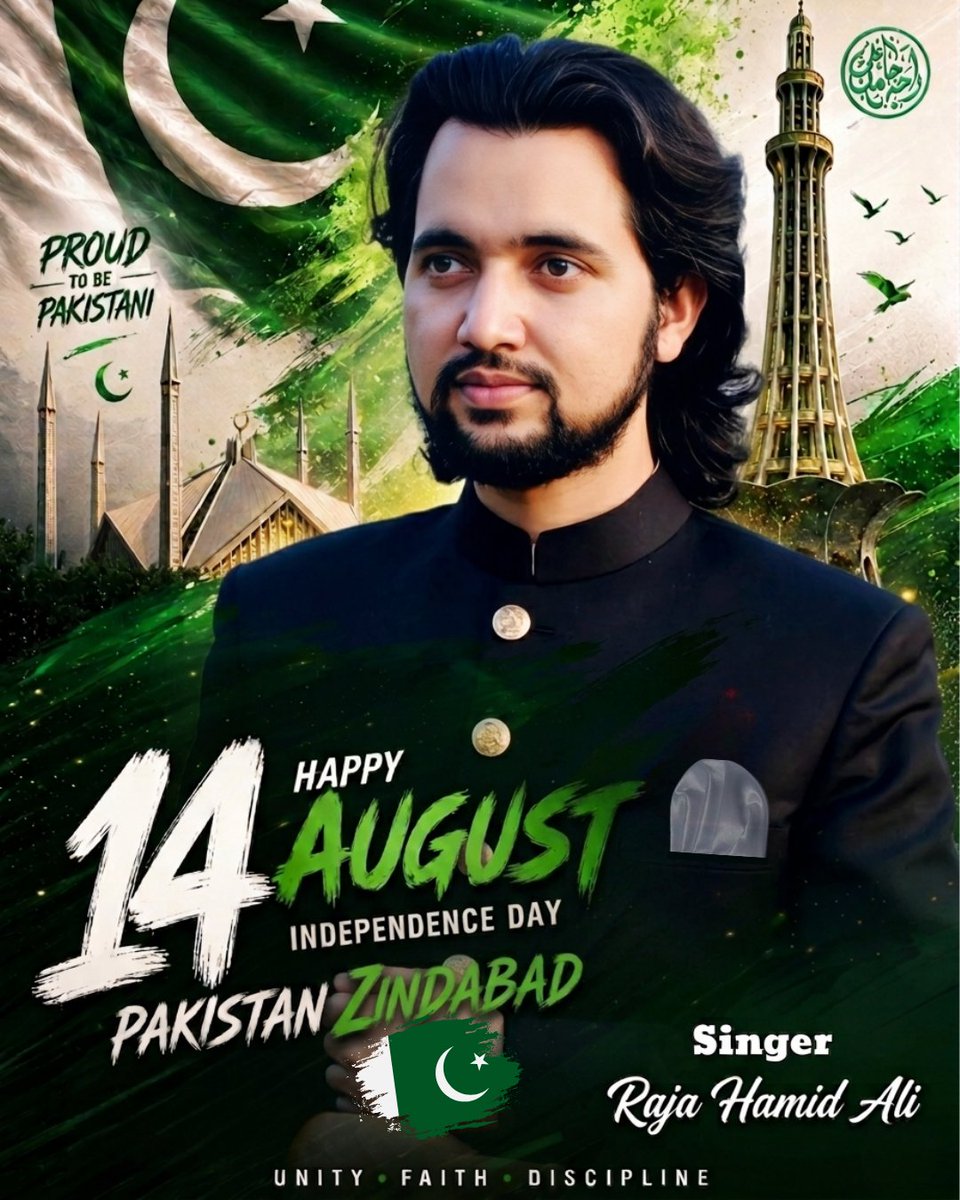 RajaHamidAli786's tweet photo. 14 August
Happy Independence Day

Singer: Raja Hamid Ali

#IndependenceDay #PakistanDay #14August #RajaHamidAli #greetings https://t.co/by9r9QqY8a
