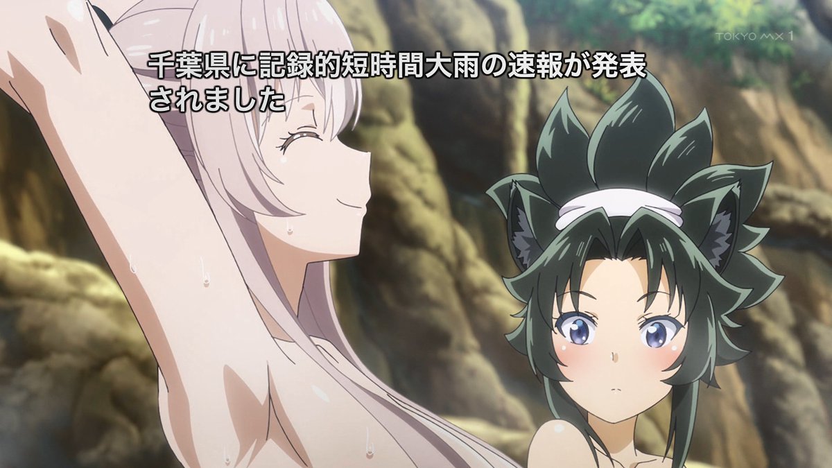 骸骨騎士様、只今異世界へお出掛け中Ⅱ 第6話 ツイート画像 1