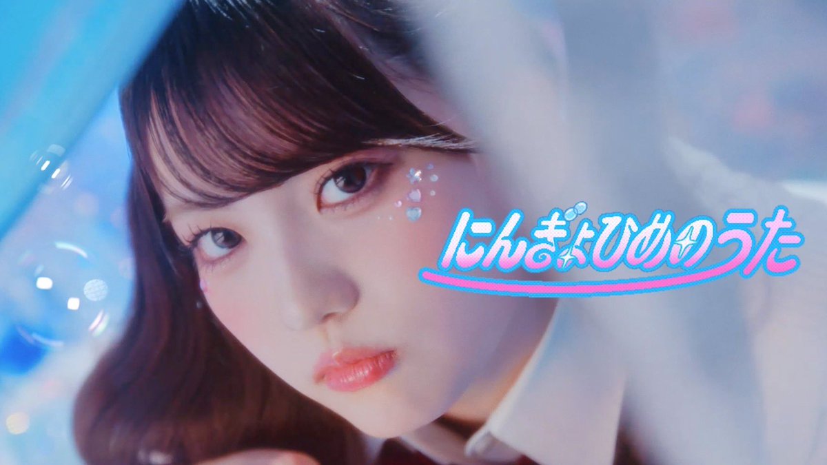 PSP1024daifuku's tweet photo. ファントムシータ『にんぎょひめのうた』
MV公開されました🧜🏻‍♀️🫧

https://t.co/7R9eYFCYjs 

ふぁんとむ♥らんどでサプライズ披露した新曲です。テーマは平成の美少女ゲームコンセプトです！📺
せっかくですのでMVテーマ小話＆ライブパフォーマンスについて概要を載せてみます…（ネタバレ＆直接的な言葉を使用しているためセンシティブ設定にしております。）
