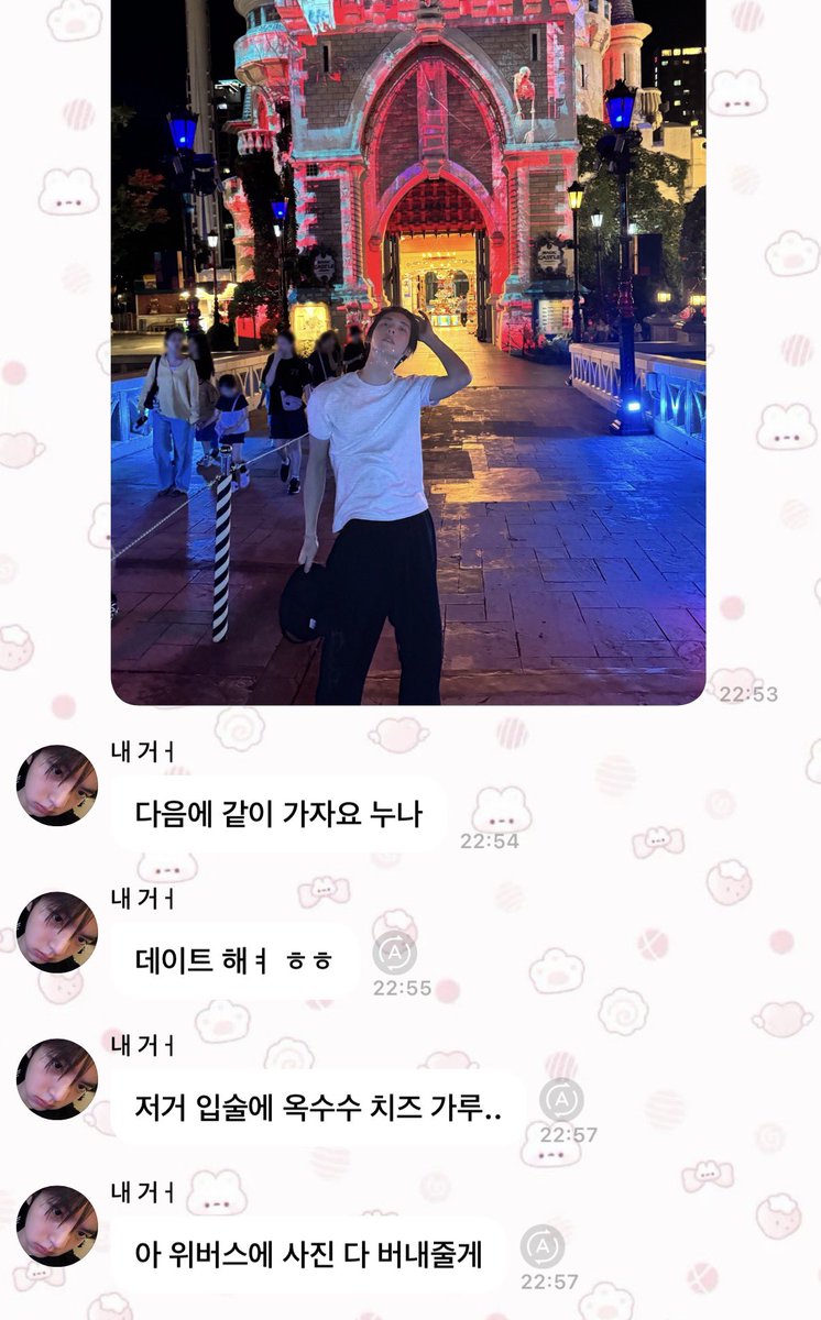 bubblefor_hyj's tweet photo. 260813

_🐰💌 #뽀돌이옴 https://t.co/kRVlMSRdvO