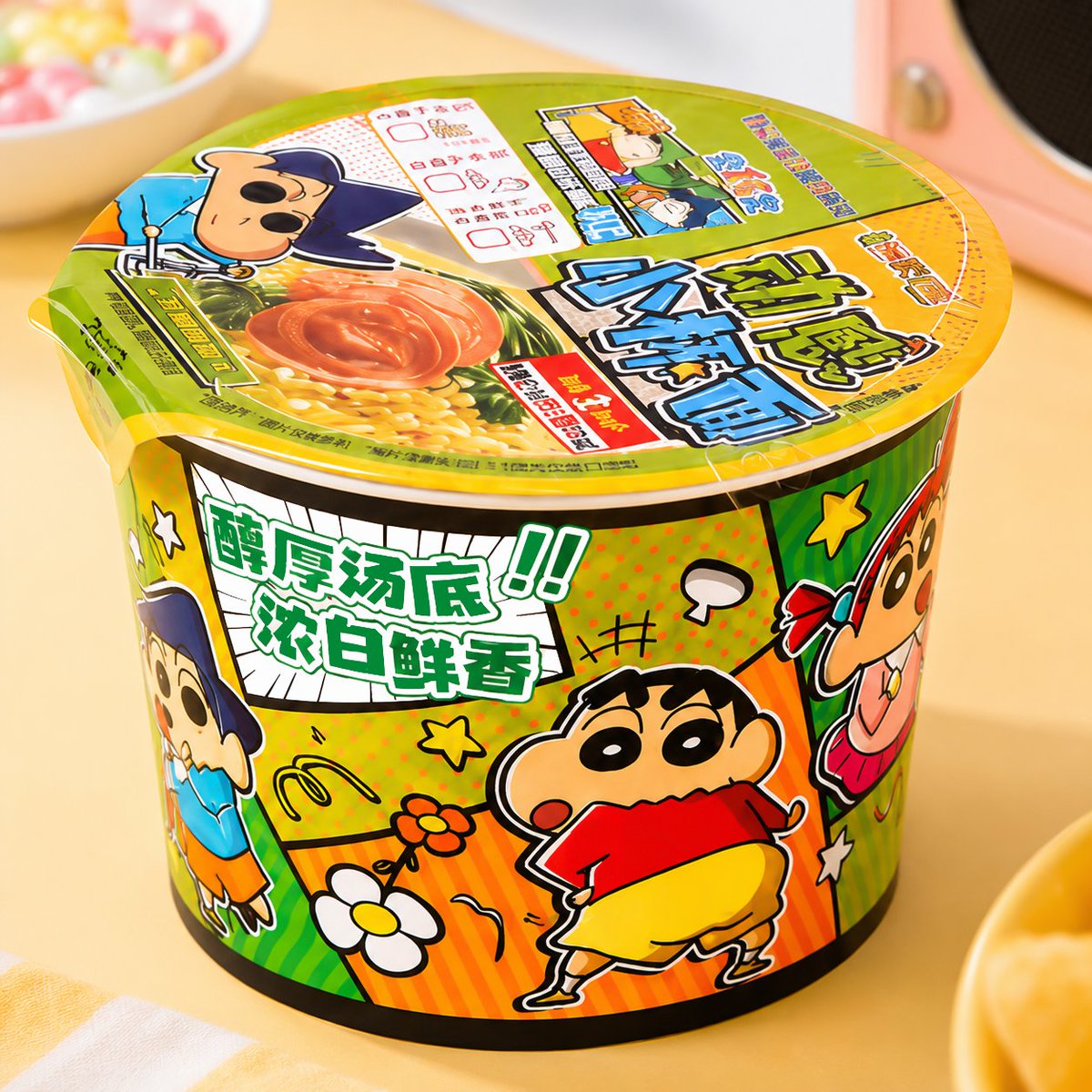 JaponShop's tweet photo. 🍜🖍️ ¡RAMEN SHIN CHAN YA EN https://t.co/SQSmWwOAEb! 🎁 3 sabores y pegatina aleatoria. ¡Hay 16 diseños! #ShinChan #Ramen https://t.co/IrJSCWUiBD