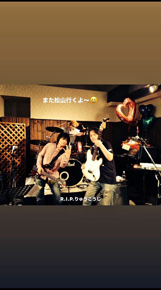 marubeck's tweet photo. また3人で松山行くよ～🤗 https://t.co/xRjvs0wtzs