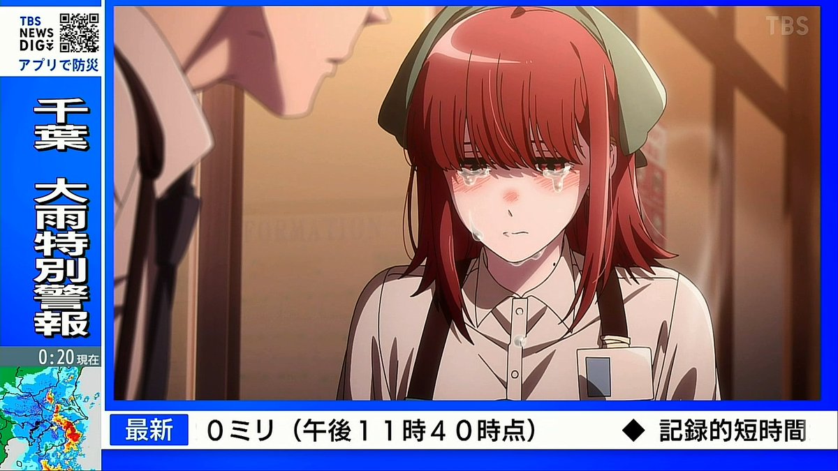 スーパーの裏でヤニ吸うふたり 第6話 ツイート画像 1