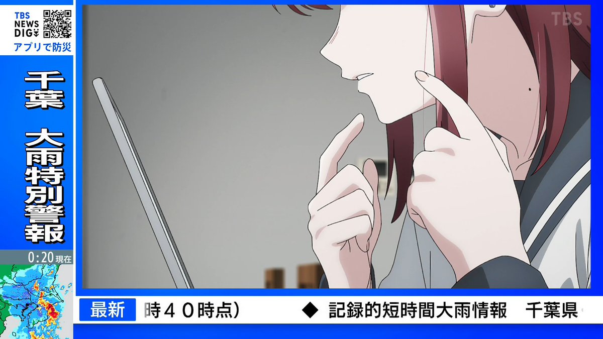 スーパーの裏でヤニ吸うふたり 第6話 ツイート画像 1