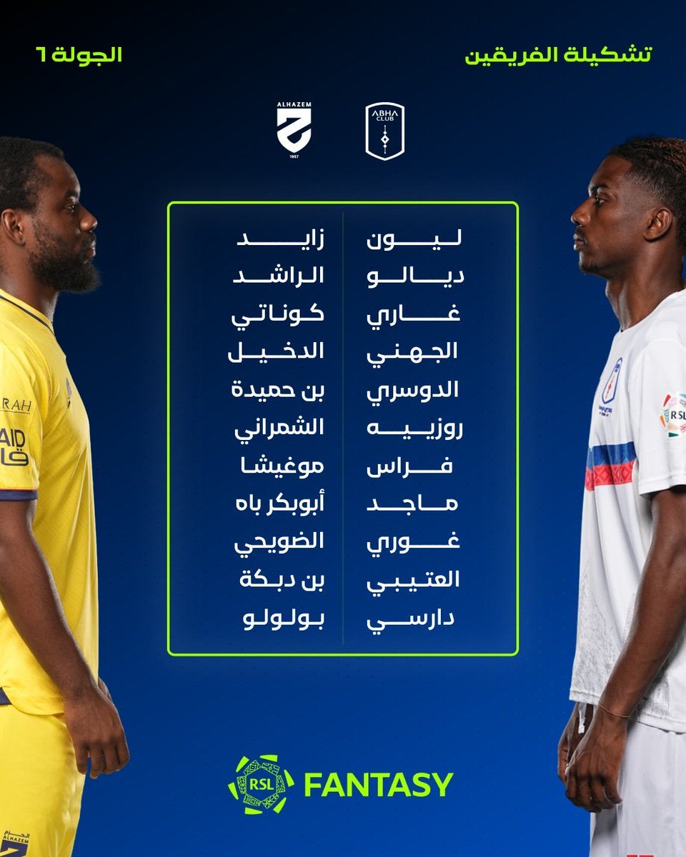 xfanxa's tweet photo. نبيل فقير دكه !! 😬

رغم ذلك بيدخل ويساهم 👏🏼

#فانتزي_دوري_روشن https://t.co/bkTfMAvGAs