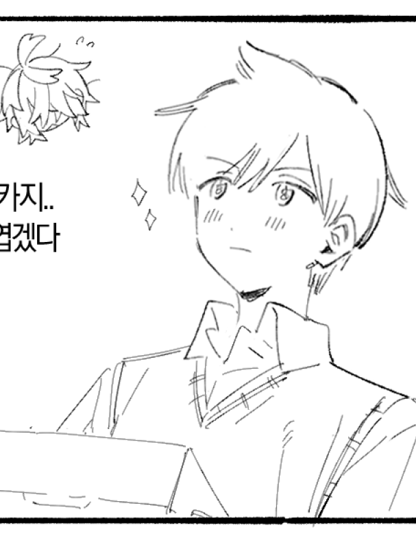 BIN_Aham_'s tweet photo. https://t.co/TAksdNW5Hj