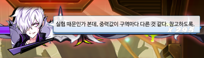 MP_Fostress's tweet photo. 갠적으로 귀여웠던 예스캡틴 https://t.co/raawPYsFvf