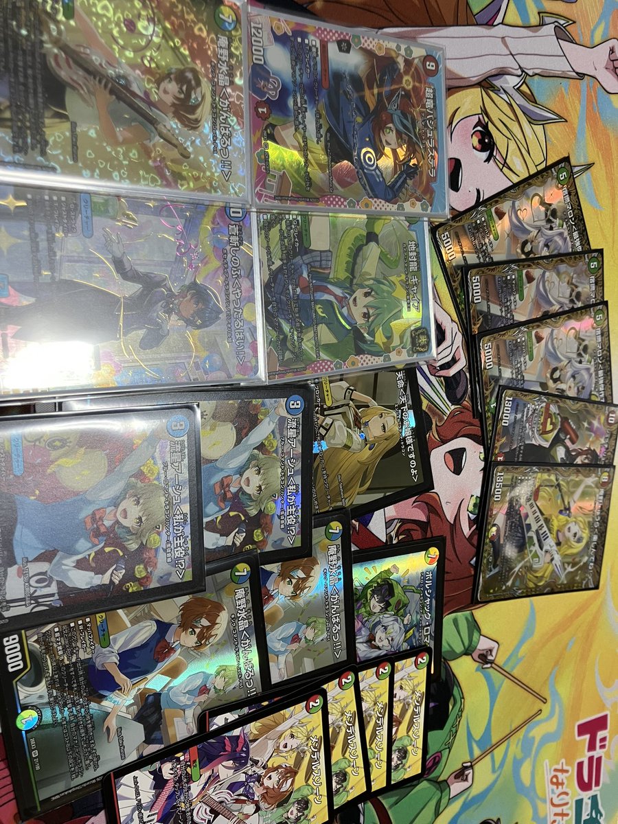 genger8x's tweet photo. 5箱開封結果
サインが出たのが嬉しすぎるし概ね当たりだったな〜 https://t.co/O1jqgxsd1W