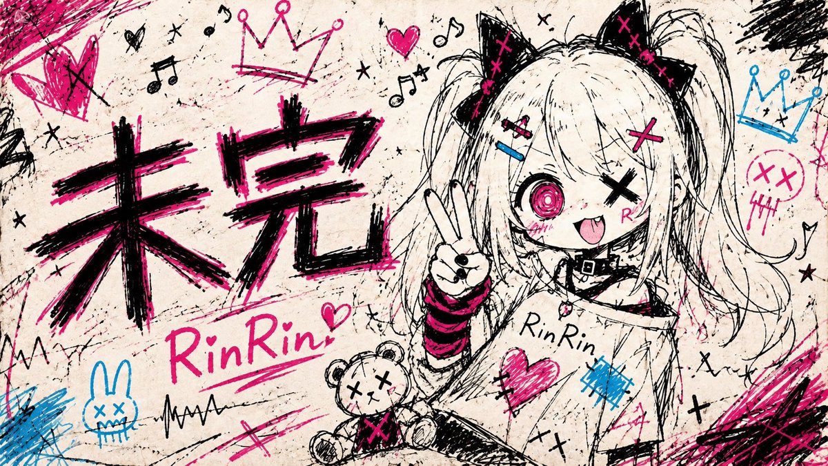 RinRinmusic051's tweet photo. 【未完】 

https://t.co/PqIxT7h7PG @YouTubeより

#AIsuno 
#オリジナル曲
#RinRin https://t.co/fWkOXT7ugX