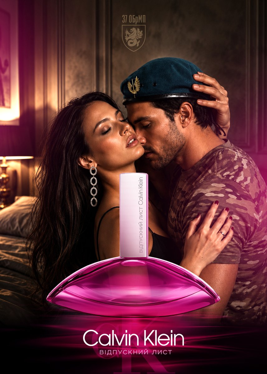 37obrmp's tweet photo. An ad we never got paid for.

What if the world’s biggest brands teamed up with us?

A little stormy humor, a little aesthetics, and a whole lot of Marines. ⚓️ https://t.co/nlJ2BnGw3T