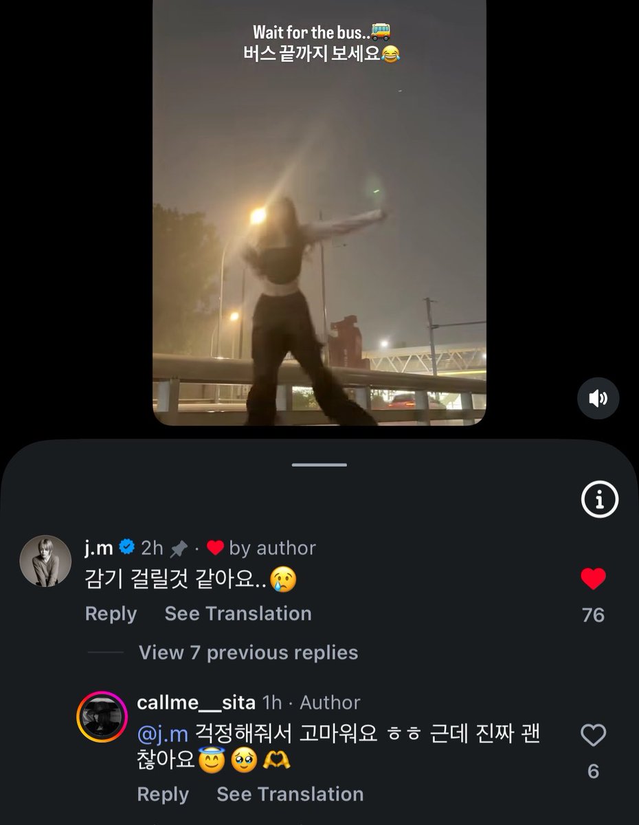 cocojm_0t7's tweet photo. OMGG JIMIN COMMENTED UNDER THIS FILTER COVER VIDEO 😭😭

🐥:  I think you are going to catch a cold.. 😭

🗣️ : Thank you for worrying about me hehe, but I’m really okay 😊🥹🫶

🔗: https://t.co/2lL5qiCUGd https://t.co/qVuENssWSV
