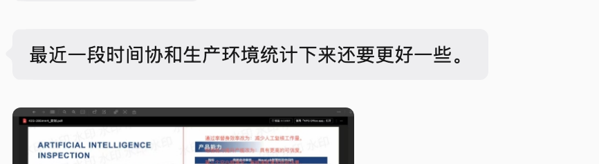 aigclink's tweet photo. 今晚值得纪念，参与训练的医疗检验模型novamind在检验科benchmark测评结果跑出来了，效果很好，novalab的算法老师说在协和生产环境跑的效果更好，下一步准备在大兴的基层社区医院部署，这样就完成了三甲医院和基层医院的双层验证，下半年估计能部署几十家医院（参数不会开源，但多个paper会在医疗顶刊上发布，模型算法的paper9月初对外发布）。

因为模型涉及到多模态，需要识别血球细胞相关特征形态、后期可能还有一些其他的多模态识别场景，这块有两个路线：1、准备采用clip来训练一个小模型，然后结合训练好的文本模型，两个整合在一起弄，图像模型只做特征提取文本描述然后文本模型再做医疗临床解读；2、直接使用一个多模态的基座来微调，直接原生多模态解读。两个路线上，大家觉得哪种方式会更好一些？各自的优劣如何？