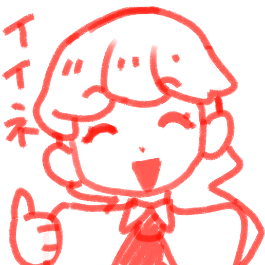 shioritani7's tweet photo. https://t.co/av5Yi4k1dS