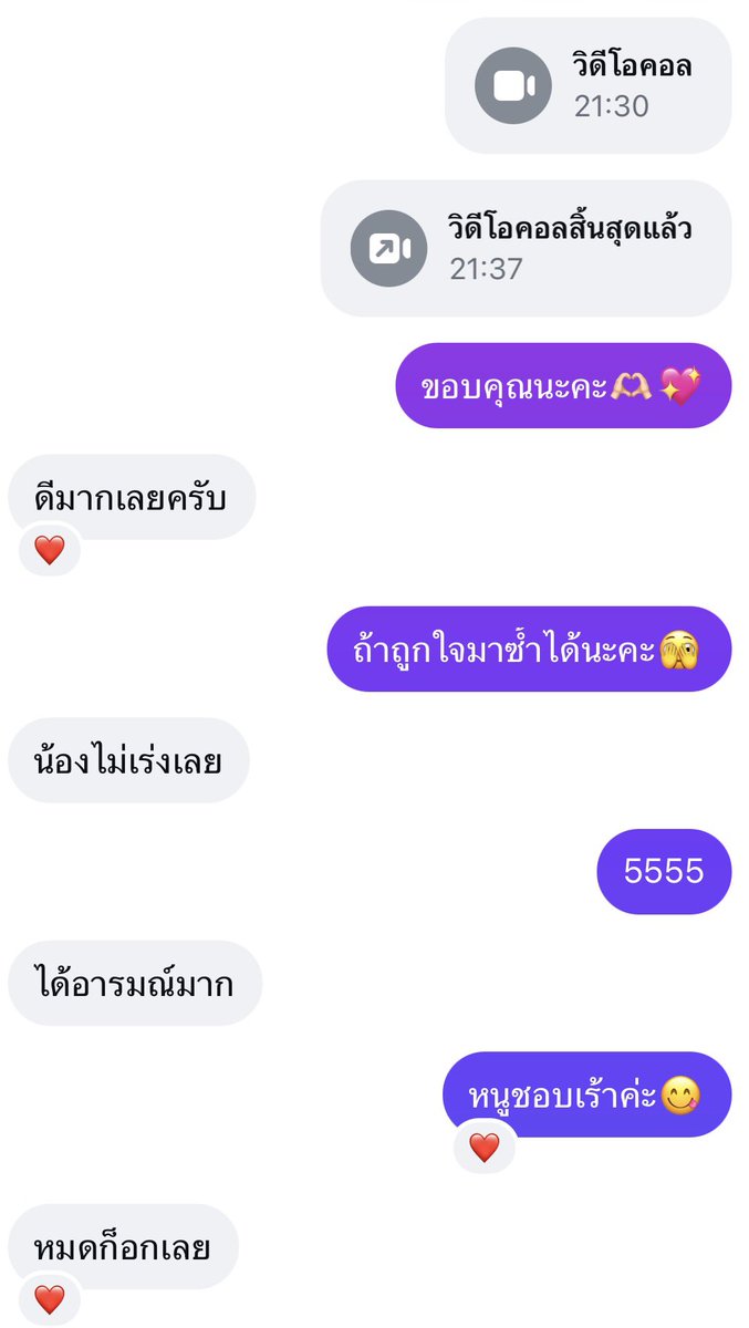 mxllpii's tweet photo. ิิ😋 https://t.co/Uo8JnyzHC6