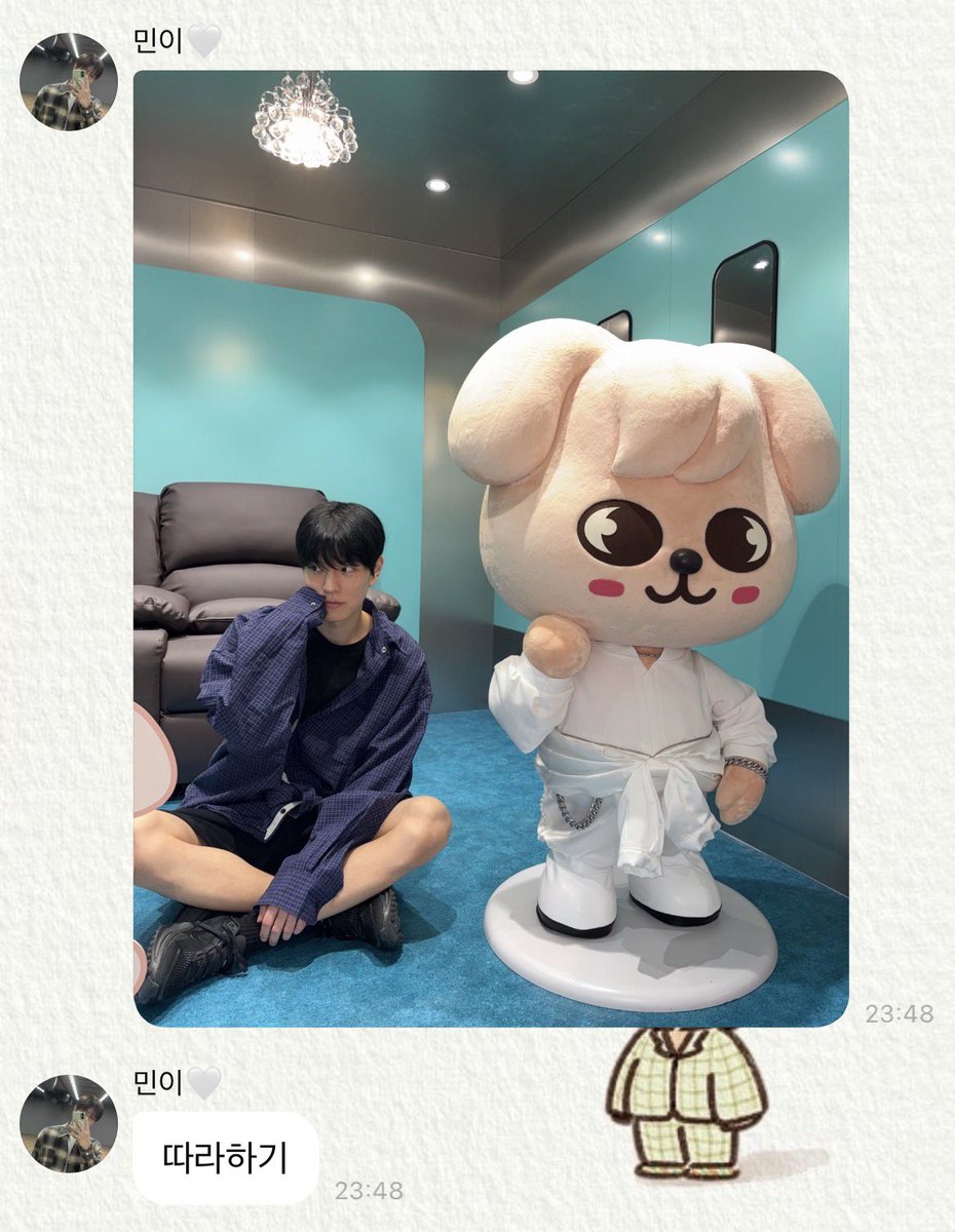 minmignon_'s tweet photo. …와 진심 너무 좋은데 …. https://t.co/05yJVYJTgI