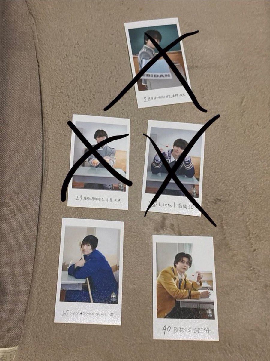 a_10pic1ra's tweet photo. EBiDAN THE LIVE 2026 ミニフォト〜隣の席セット〜 交換

(譲) SUPER★DRAGON 柴崎　楽　右
　　BUDDiiS SEIYA 左

(求)山中柔太朗前後 、桜木雅哉> 志賀李玖 > 大倉空人

都内手渡しまたは8/16 エビライ手渡し https://t.co/TLlaaE4Eeg