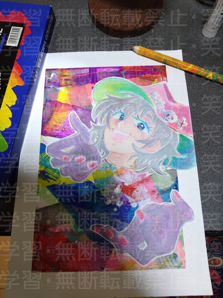 warabi94's tweet photo. まだ中身出来てないけど表紙描いてた https://t.co/8tjNMdFoht