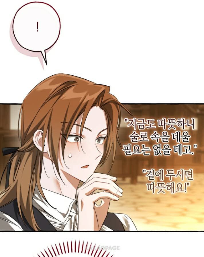 ciancy_an's tweet photo. I have a thing or two for Cale with brown hair and drinking… https://t.co/1JoeX733pa