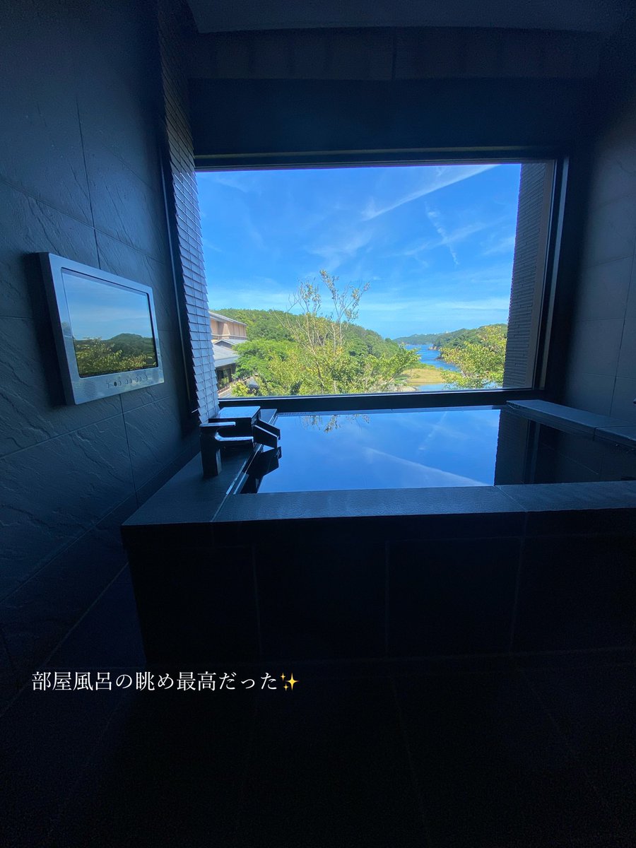soichiro_0857's tweet photo. 📍鳥羽別邸(三重県)

　目の前にある海と自然に囲まれた景観と
　居心地も含めて最高で良すぎた🌴

#日常垢
#日常垢さんと繋がりたい
#お洒落好きな人と繋がりたい
#鳥羽別邸 https://t.co/7Dy3cQj6KJ
