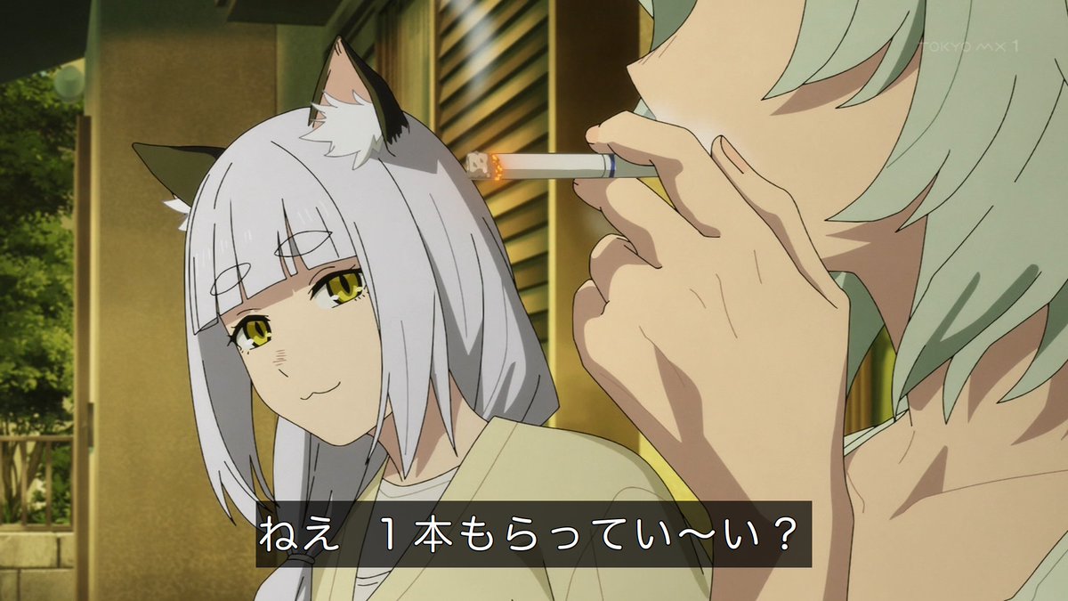 ヤニねこ 第7話 ツイート画像 1