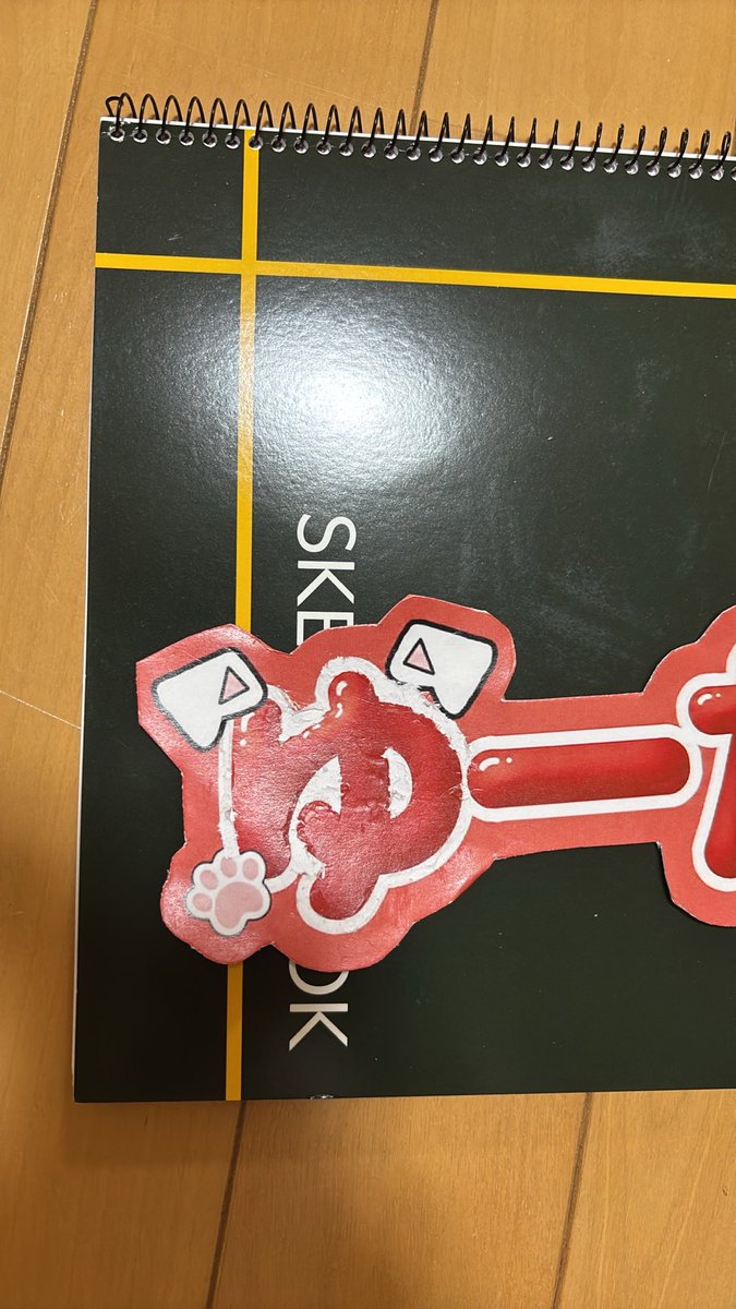 nishikoreals2's tweet photo. 遠目から見たらギリ違和感ないから今回はこれで。余計なことはするもんじゃないな。汗 https://t.co/XSlGL3F50i