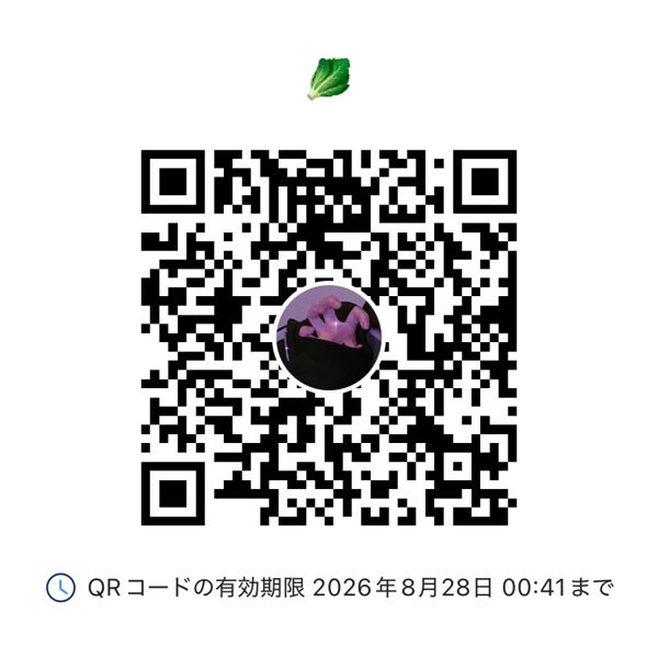 upvjlr's tweet photo. お願いします。お礼に写真お送りします🌟
#PayPayください 
#仙台
#会える https://t.co/oMrFqc0pAS