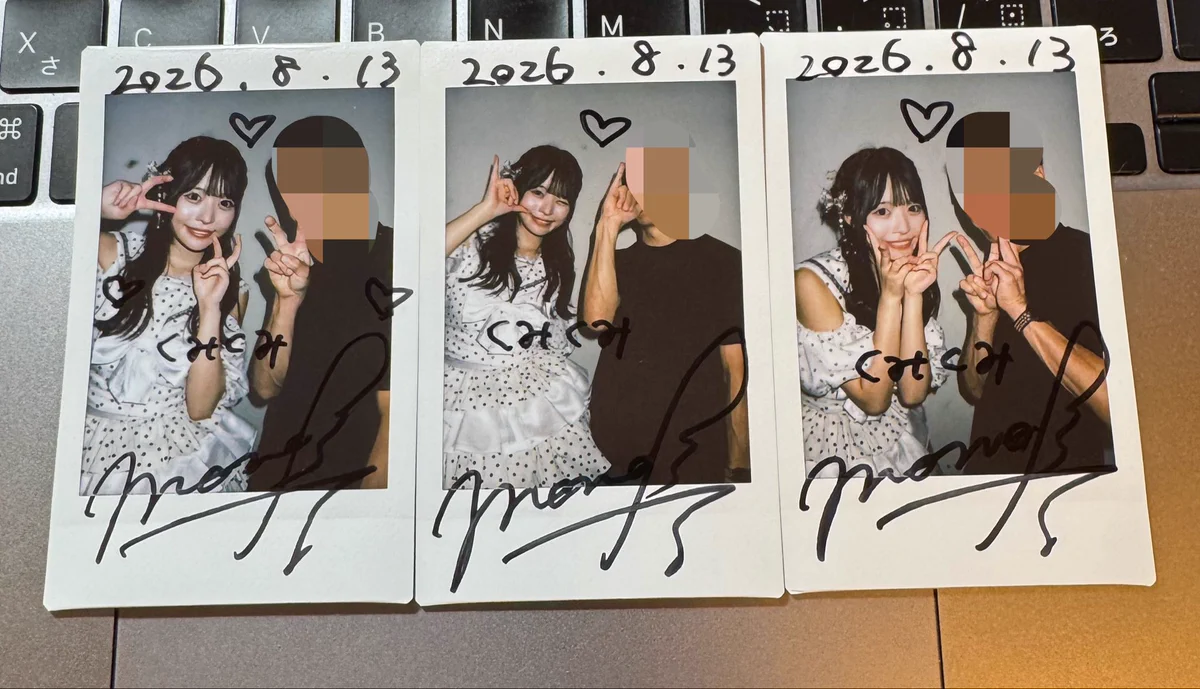 くみくみ on X: 