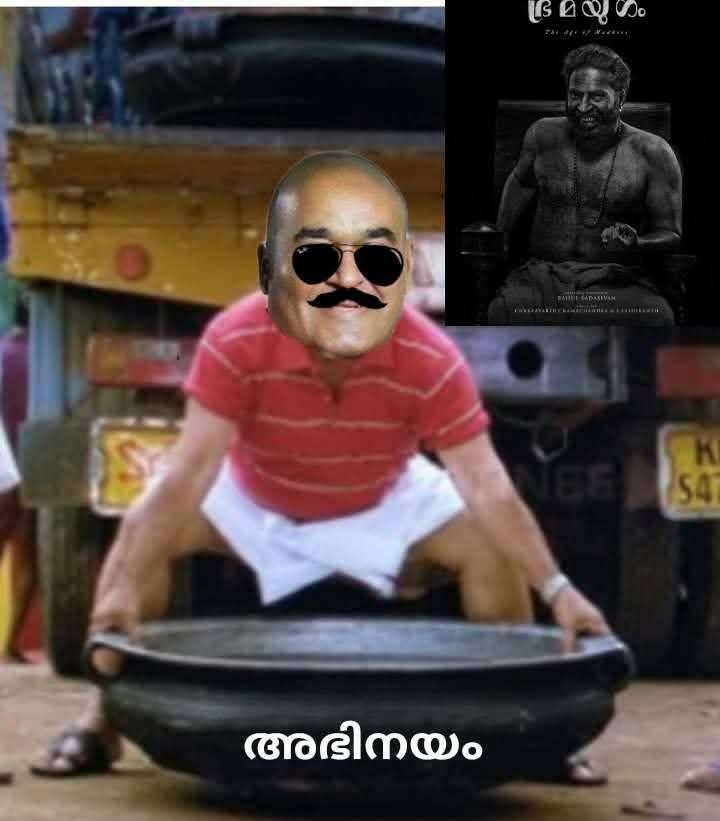prasadnair369's tweet photo. @rakhilogan E poorimon annu plastic surgery cheyathe https://t.co/fgMNDid4Et