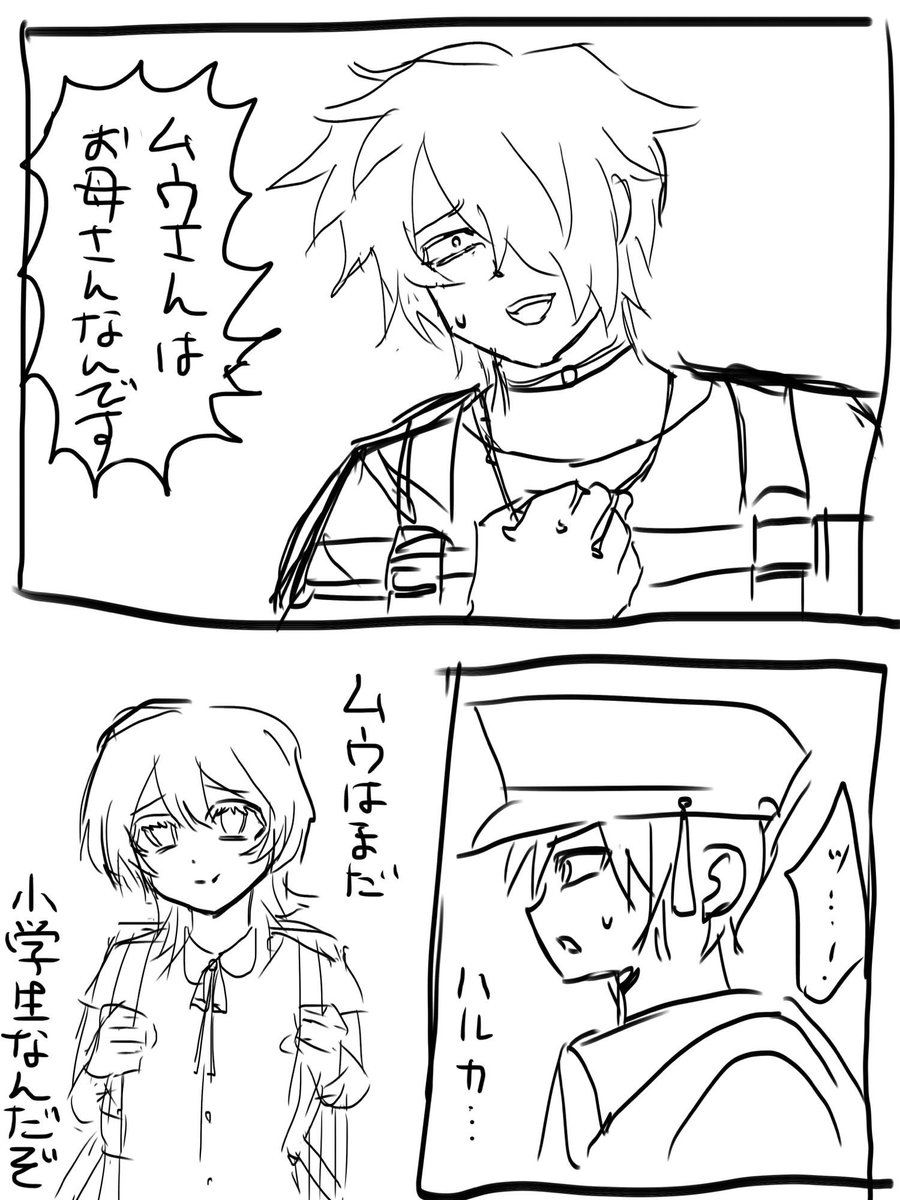 FA_fa_05's tweet photo. 0104 https://t.co/BBFuzhA2BL