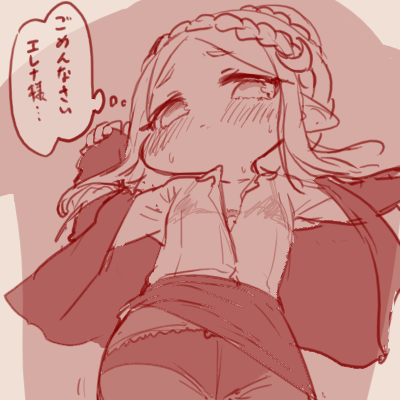 sugoroku_solo tweet picture