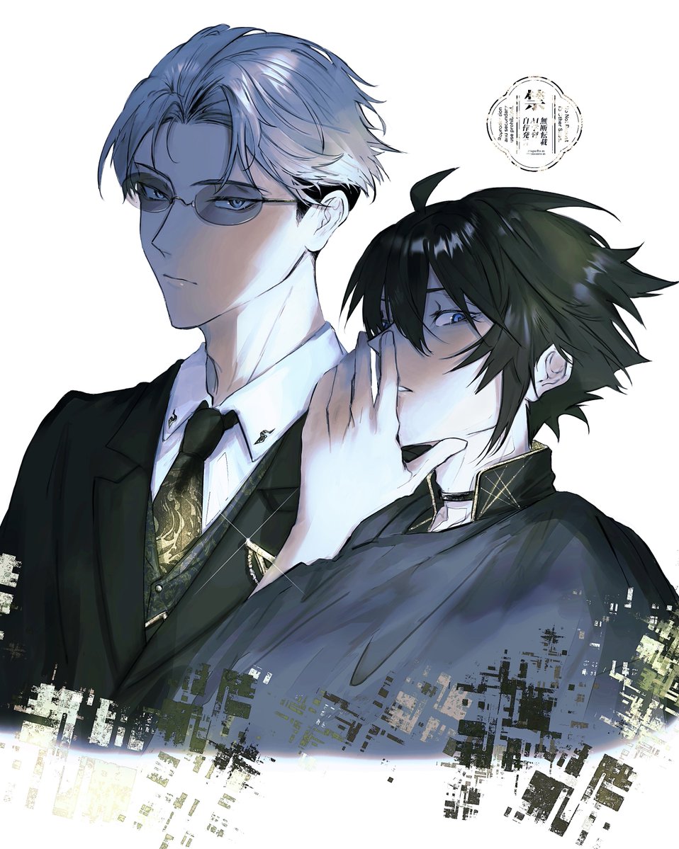 spelwn's tweet photo. 冬主従 https://t.co/sSVsukmvJZ