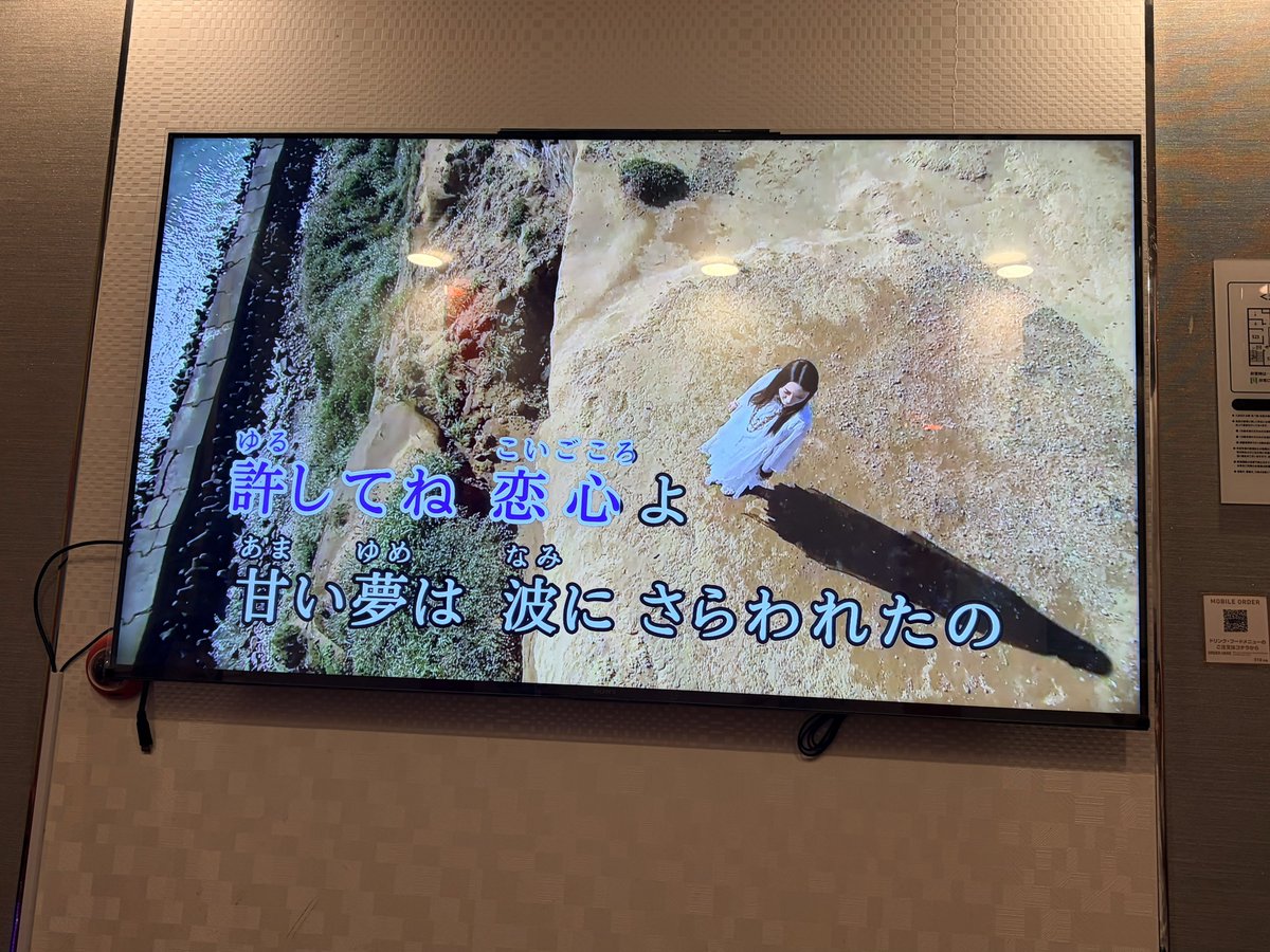 him_rock315's tweet photo. まこリスの方々と半年振りに呑み、カラオケ。
様々な話を通じて、皆それぞれの人生を頑張ってるなと実感。 https://t.co/4BRpCGNAn0