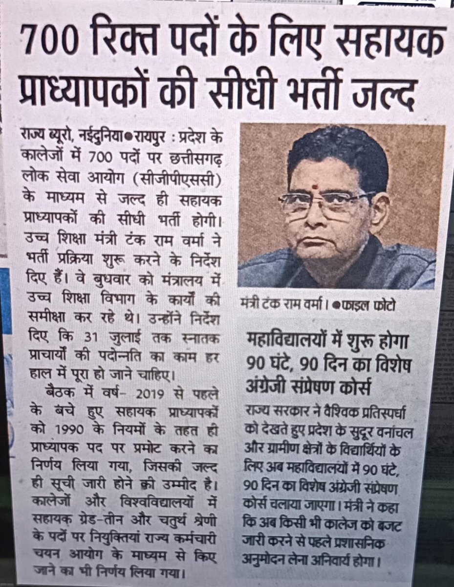 BabyPatel198045's tweet photo. https://t.co/gVBWfbLb9p