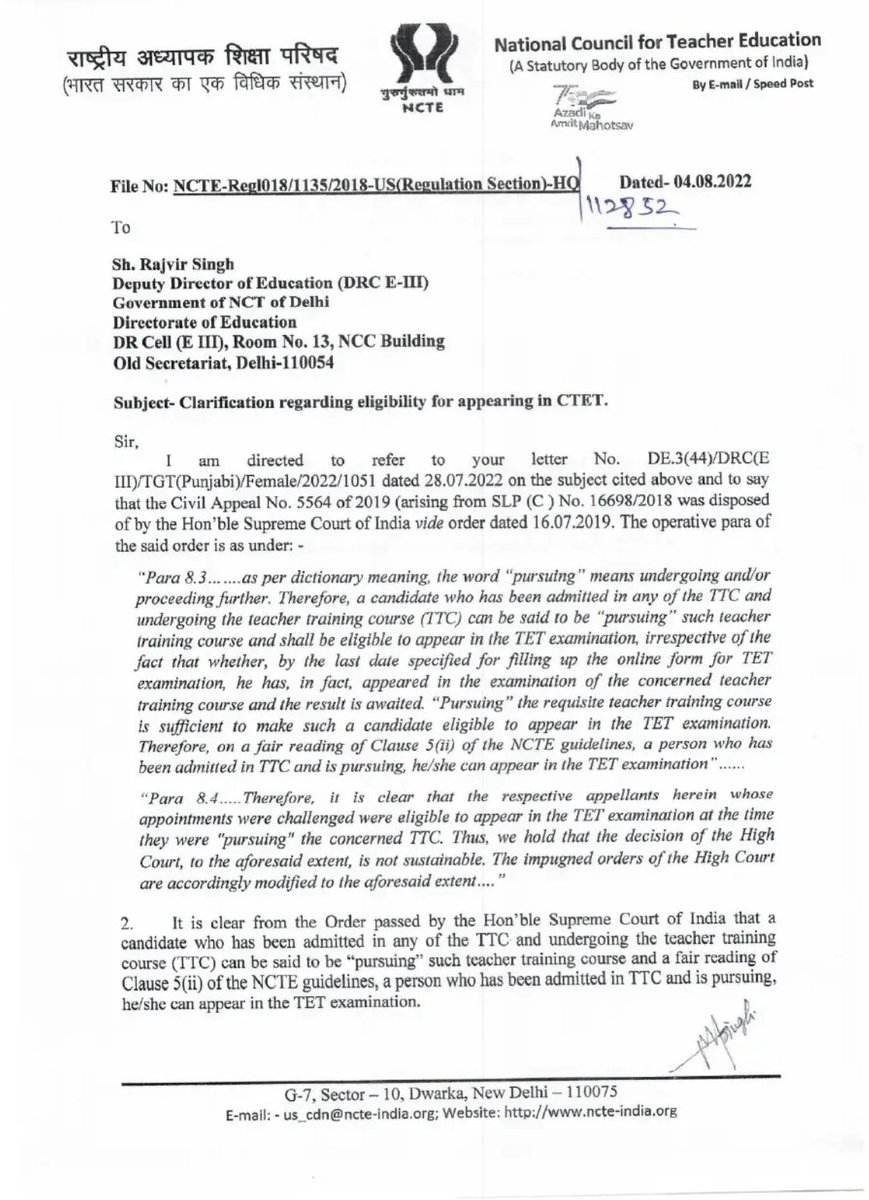 btetctet's tweet photo. NCTE के अनुसार प्रशिक्षण में नामांकित अभ्यर्थी टेट परीक्षा देने हेतु पात्र हो जाते हैं। ऐसे अभ्यर्थियों को आगामी STET-26 में मौका दिया जाना चाहिए।इसमें कोई समस्या भी नहीं है। TRE के लिए ऐसे भी कट ऑफ डेट तक सब कुछ कम्पलीट होने पे ही आवेदन होता है।@BiharEducation_ @mkrtiwari_bjp https://t.co/O0FAKTxM9K