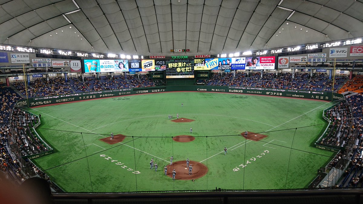 mochamilly's tweet photo. 阪神、東京ドーム三連勝！
テルのホ���ムラン、沢山観れました✨
どれも凄かった❗
ありがとう😆💕

#阪神タイガース
#佐藤輝明
#プラスニド https://t.co/llqWWjkQav