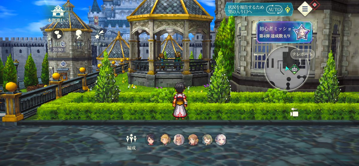 _rinki_'s tweet photo. グレミオとテッドいるーー！！！ https://t.co/Arhmt3iGpC