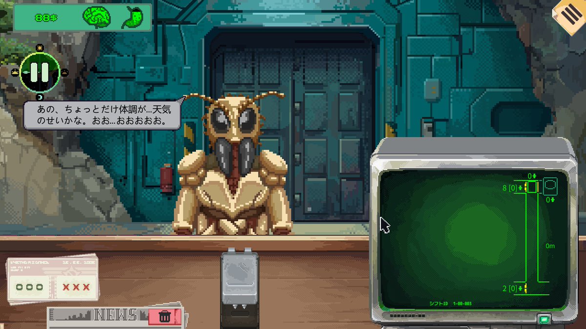 Redona_yee's tweet photo. この時間から初めていいゲームなのか…👽 #security51 https://t.co/U8PHvd7Zta