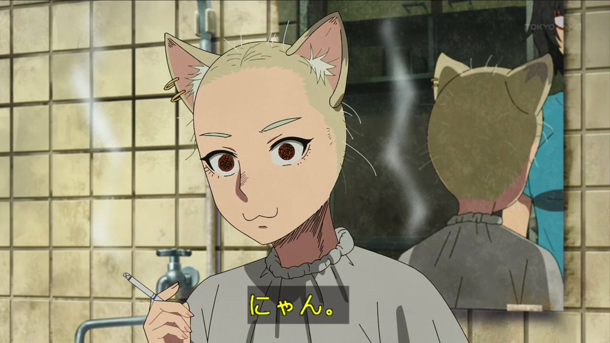 ヤニねこ 第7話 ツイート画像 1