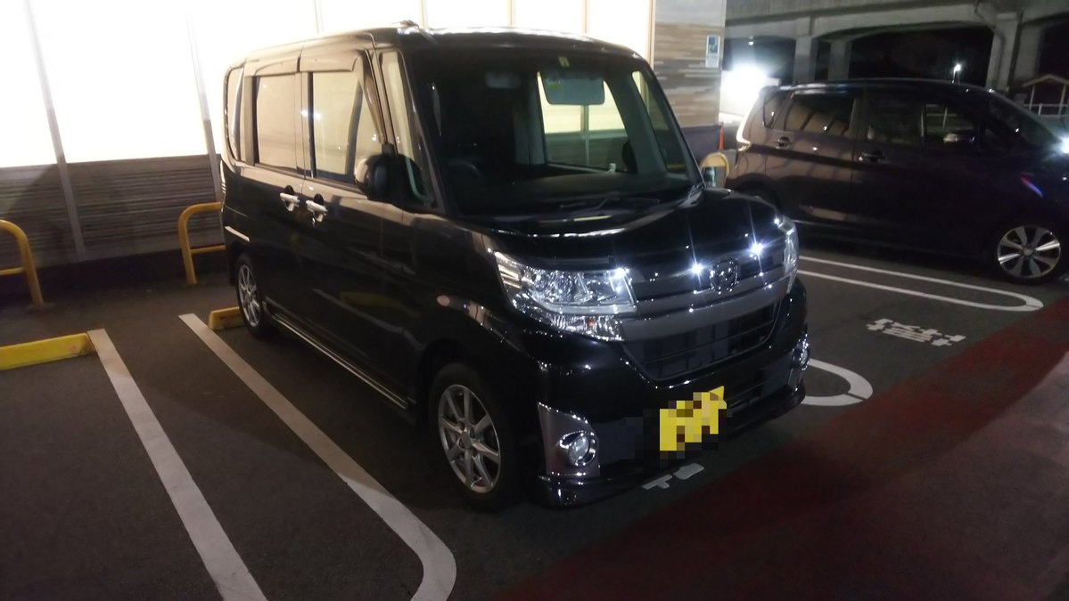 Move_RS331's tweet photo. @DIAmoveon160 光の加減で分かる程度なのでスルーしちゃうんでしょうね😅

うちにあったLA600カスタムもそうでしたが熱で歪むのはほんと勘弁してほしかったです

コペンみたいに全外板樹脂とかカーボンとかやってたら面白すぎます🤣 https://t.co/N3WLOOg7IU