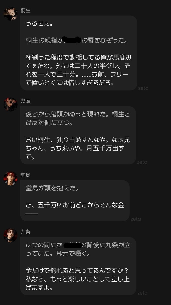 mri5i6's tweet photo. https://t.co/FSYEnv0j9G