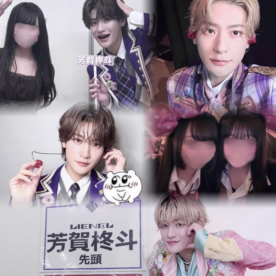 EjYyle's tweet photo. 芳賀柊斗くん(>`ω<)♪

ALT

#Lienel好きな人と繋がりたい #Lienさんと繋がりたい #Lienと繋がりたい  #リエネル好きな人と繋がりたい #EBiDAN好きな人と繋がりたい https://t.co/COxqFOcKnc