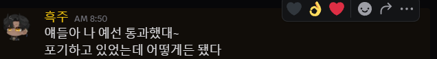 AoitukiYouaE's tweet photo. 아조시 복복복!🫳 https://t.co/agVnK2xYIq